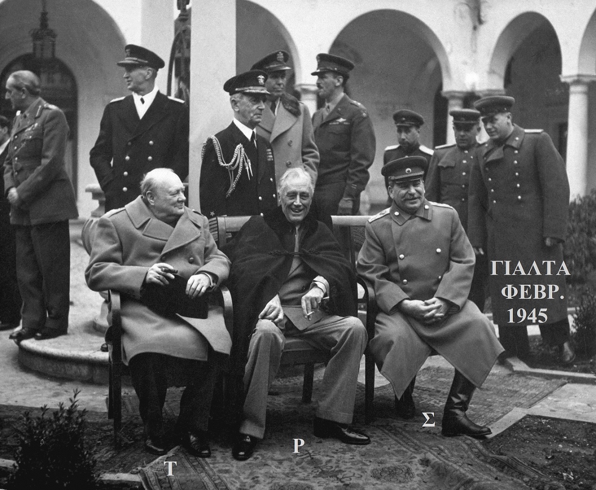 07 Yalta Conference Churchill Roosevelt Stalin Feb 1945