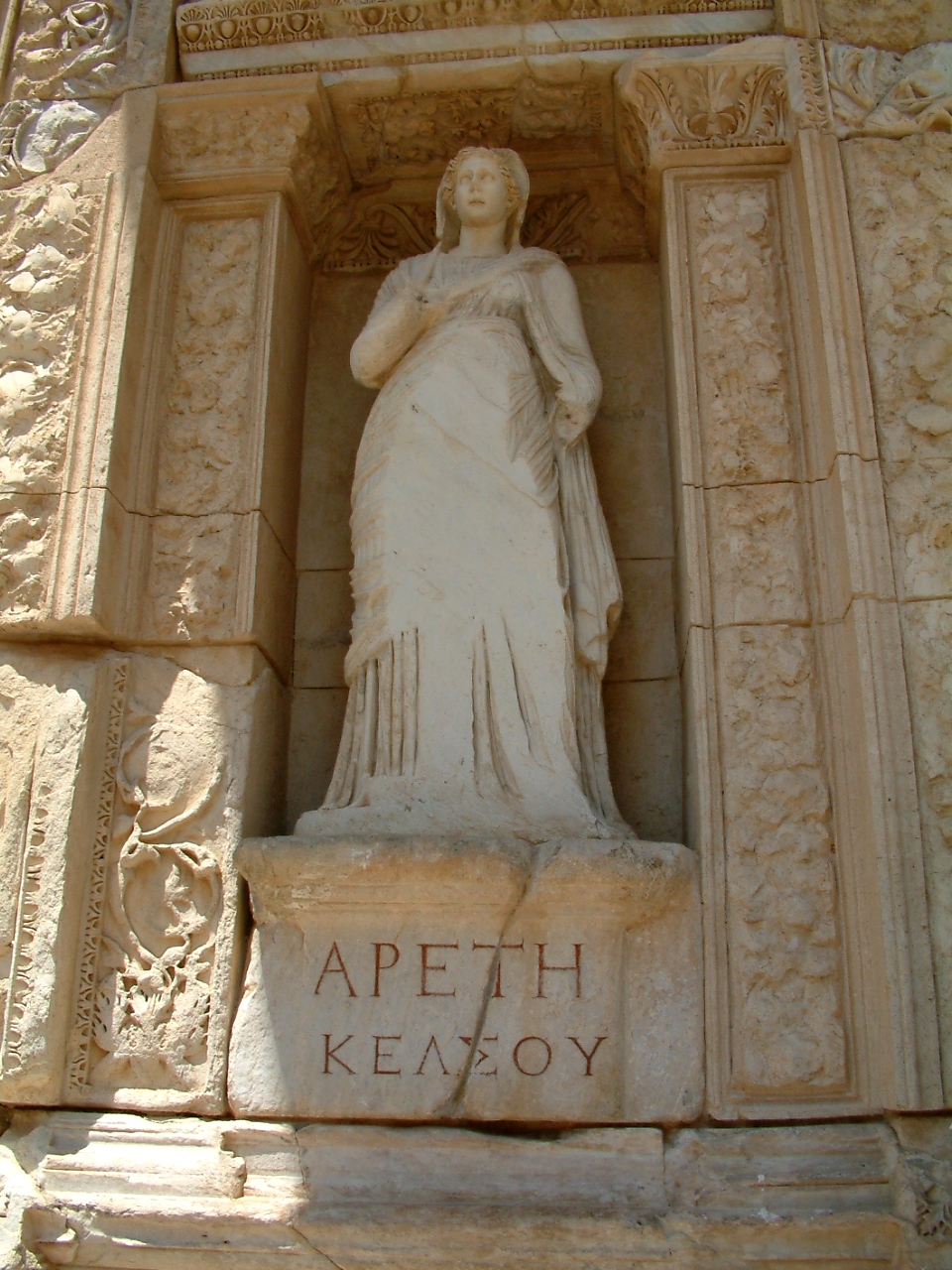 03 Ephesos Celsus Library