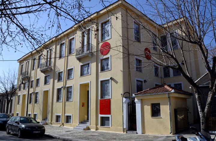 Volos City museum 1