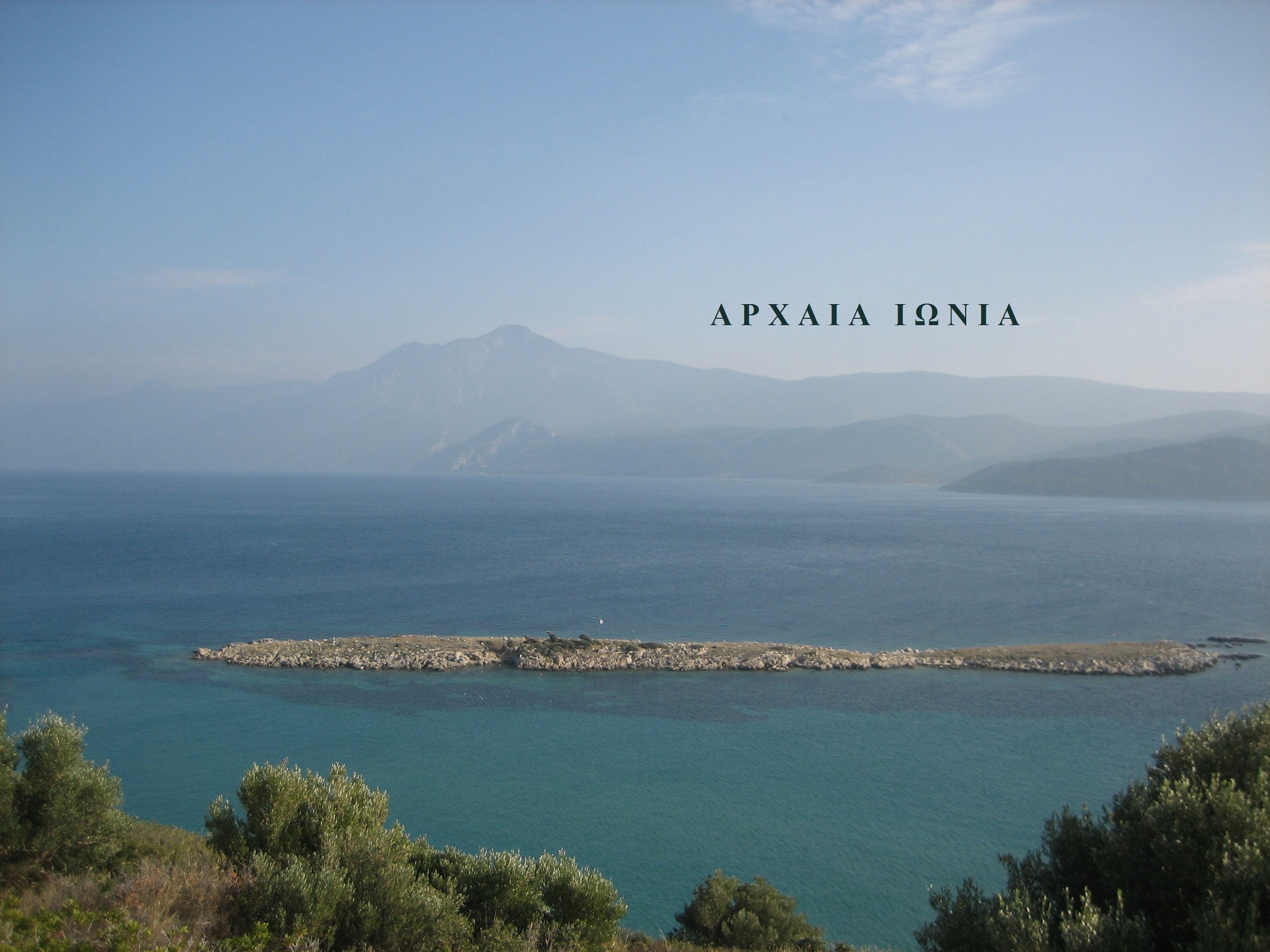 Mount Mycale from Samos