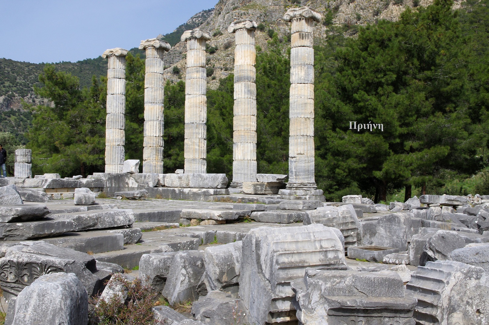 Priene Temple of Athena