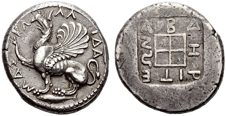 5 ABDERA Tetradrachm 473448 BC