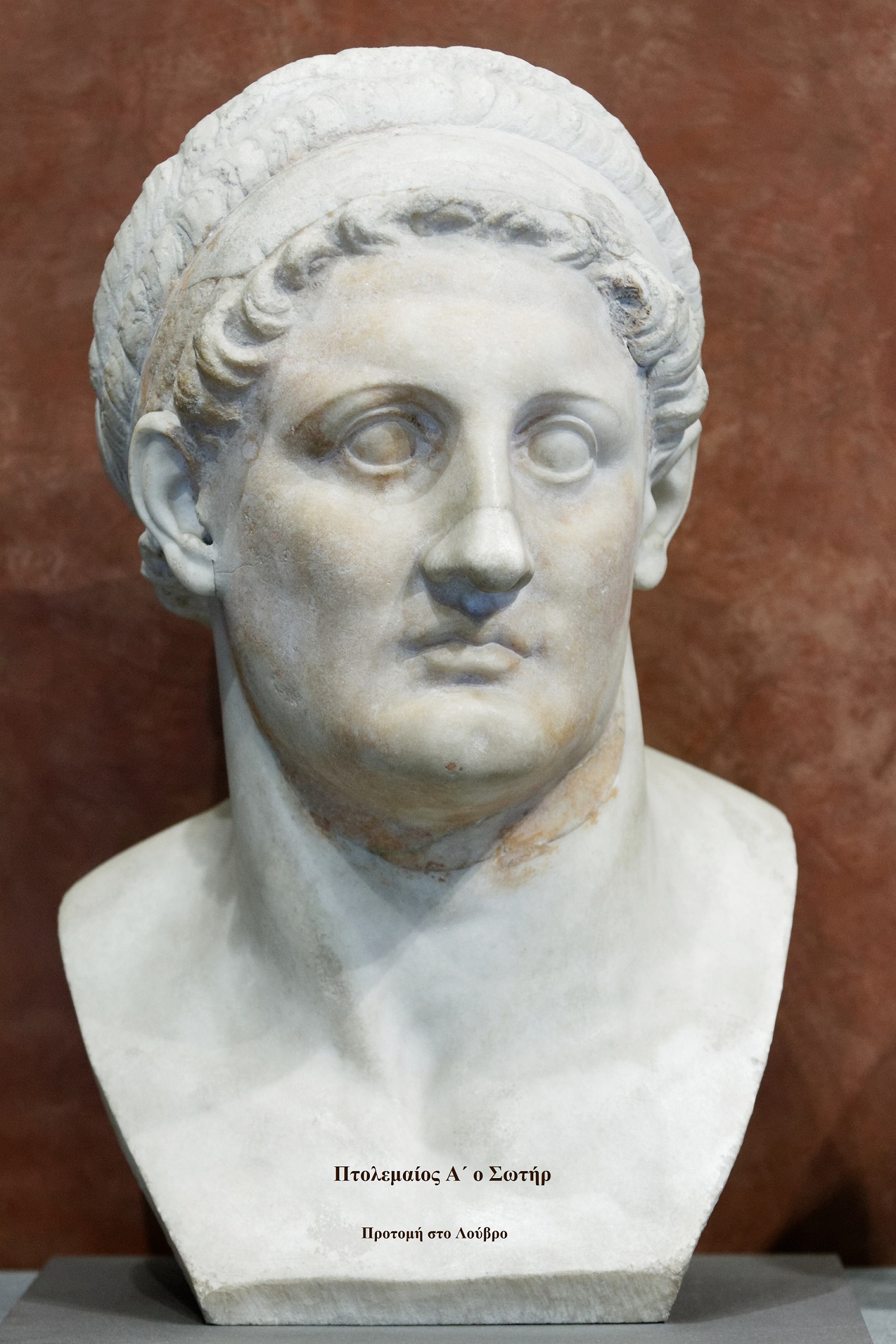 02 Ptolemy I Soter Louvre