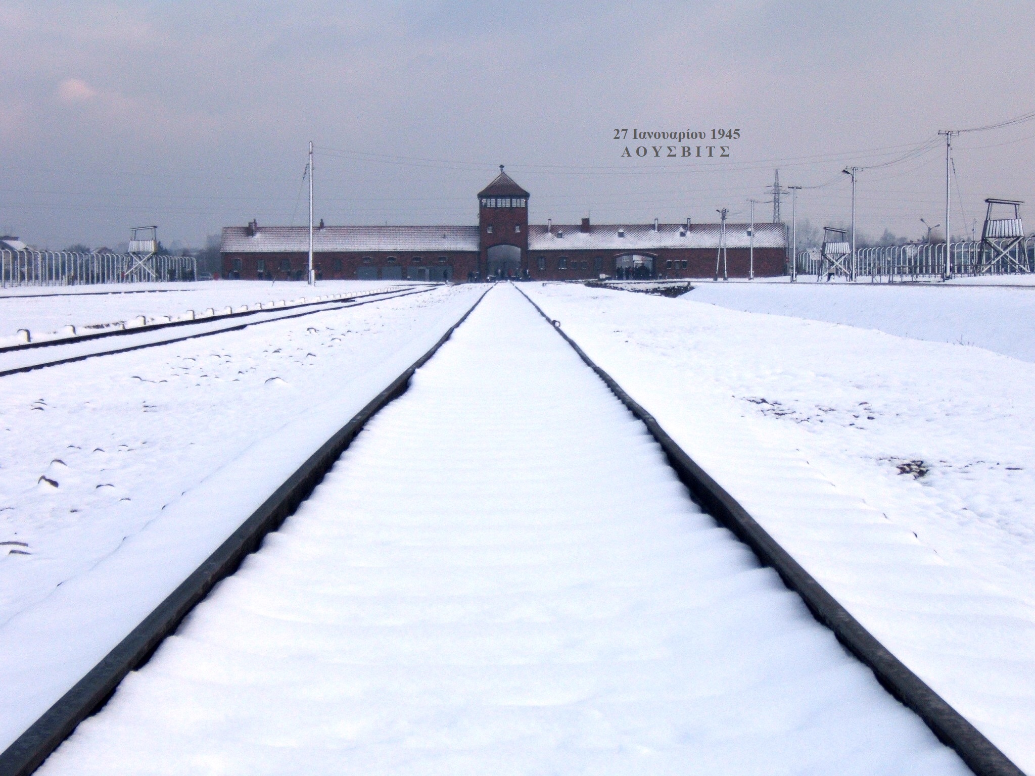 01 Auschwitz II 