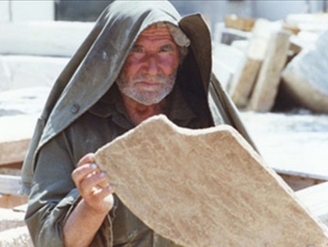 Αρχαία Ελευσίνα