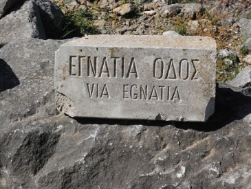 Εαρινά ταξίδια