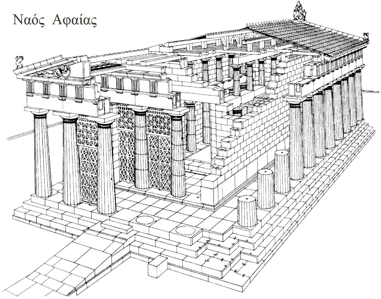 Aphaia reconstruction temple